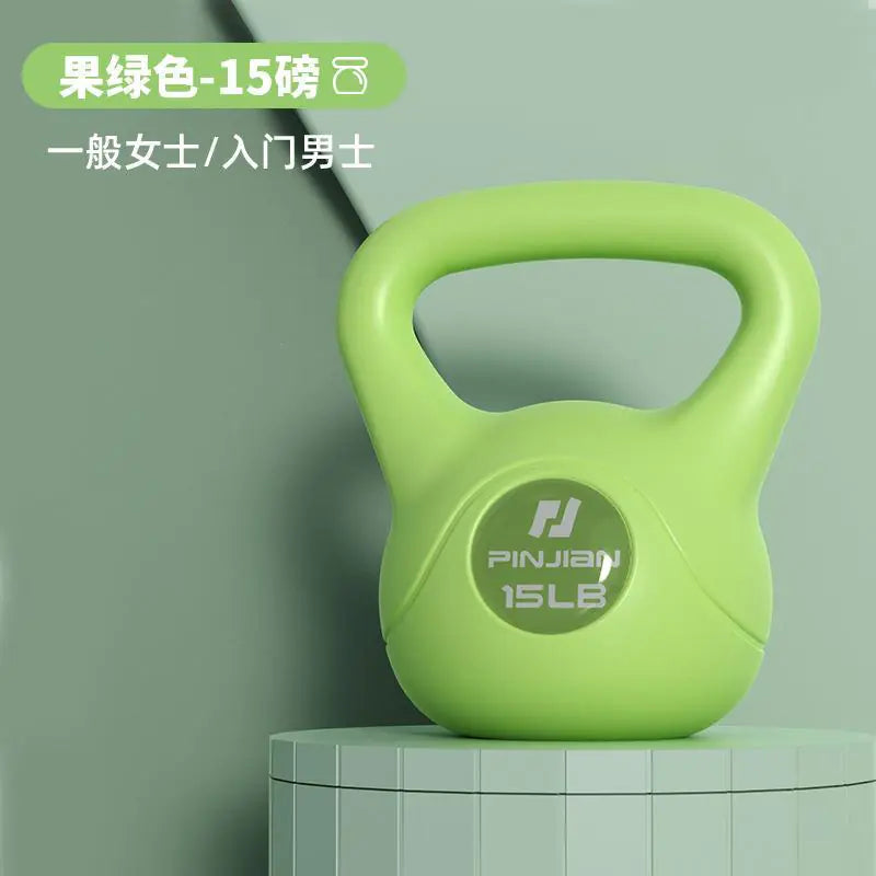 Kettlebell for Home Fitness - Women's and Men's Use