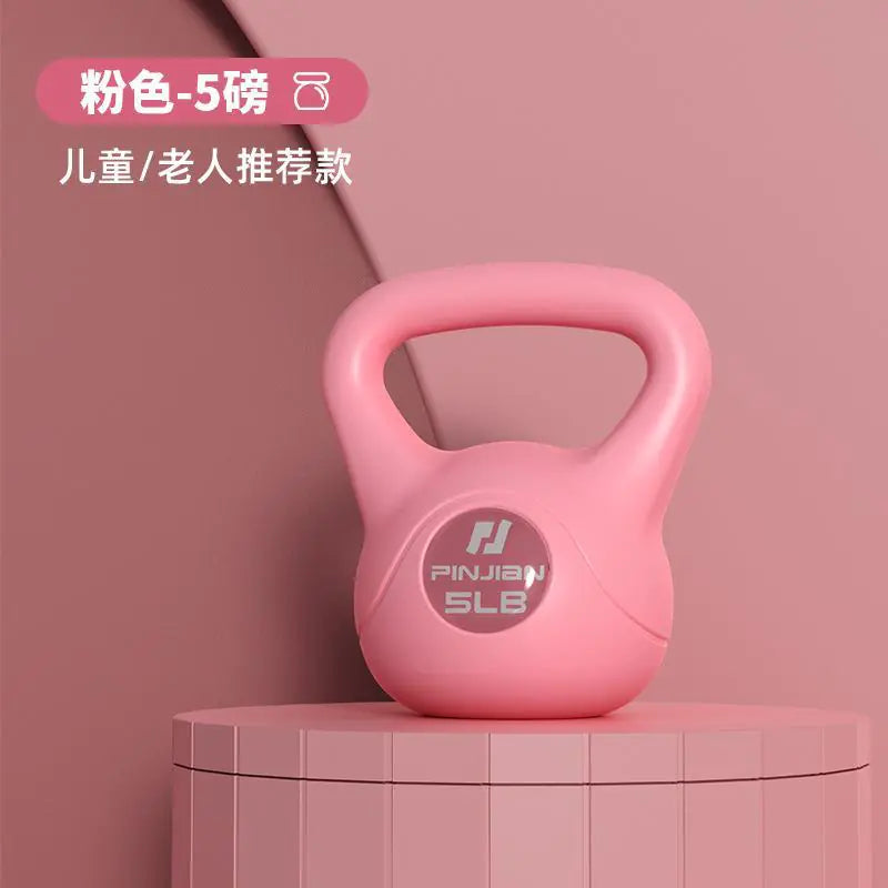 Kettlebell for Home Fitness - Women's and Men's Use
