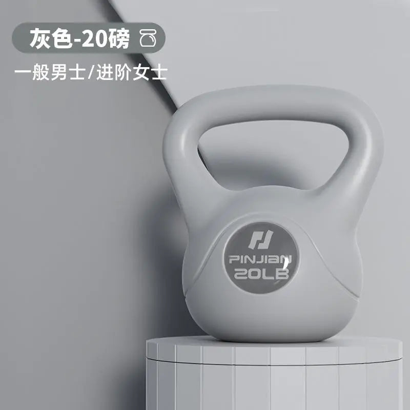 Kettlebell for Home Fitness - Women's and Men's Use